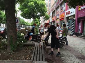 森海社區 森海社區