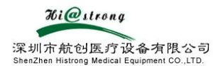 深圳市航創醫療設備有限公司 深圳市航創醫療設備有限公司