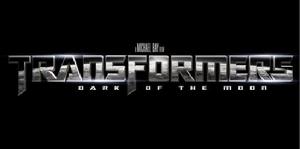 《變形金剛3：月黑之時》