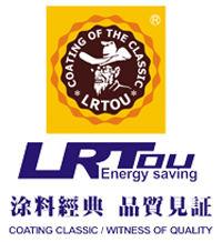 中山市老人頭塗料有限公司 中山市老人頭塗料有限公司