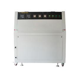紫外老化試驗箱 紫外老化試驗箱
