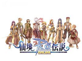 仙境傳說[韓國漫畫家李命進漫畫]