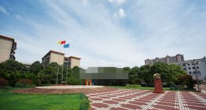 湖南信息職業技術學院