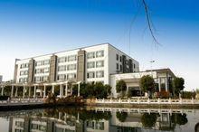 安徽中醫藥高等專科學校