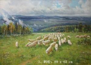 《牧場》 《牧場》