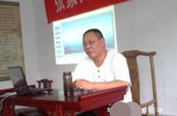 高飛[張家口掄才書院國學研修院院長]