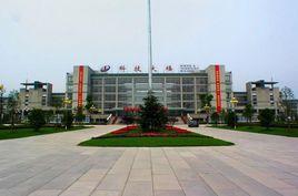 杭州市蕭山區第十高級中學 杭州市蕭山區第十高級中學