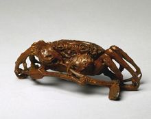 清天然木蟹式印泥盒 清天然木蟹式印泥盒