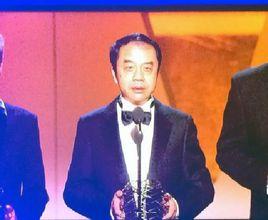 基礎物理學突破獎 基礎物理學突破獎