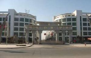 時代總部基地 時代總部基地