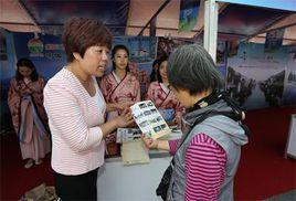 張莉萍[江蘇省沭陽縣委常委、縣委宣傳部部長]