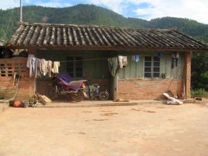 扎別山自然村 扎別山自然村