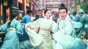 《皓鑭傳》劇照