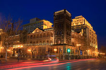 原天津英租界的現狀