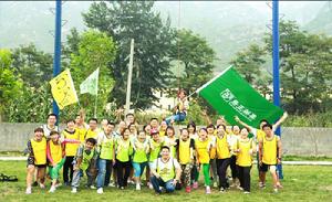 河北康正藥業有限公司