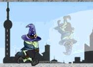 巫師快衝 巫師快衝