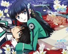 司波深雪和司波達也