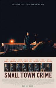 小城犯罪 小城犯罪