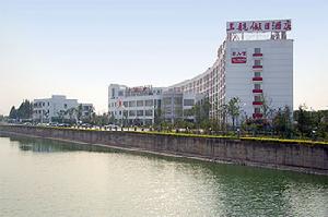 上海航空酒店浦東機場店 上海航空酒店浦東機場店