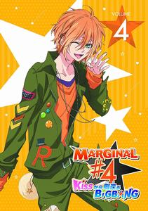 MARGINAL#4 KISS創造的Big Bang