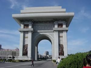 金哲柱師範大學 金哲柱師範大學