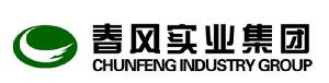 春風集團 春風集團