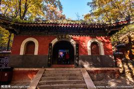 北京紅螺寺 北京紅螺寺