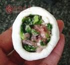 薺菜肉湯圓 薺菜肉湯圓