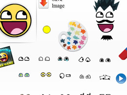 裝扮笑臉 裝扮笑臉