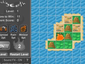 放火燒毀地球 放火燒毀地球