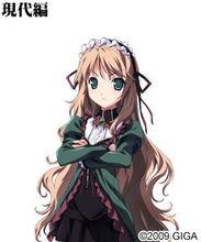 BALDR SKY DIVE2 RECORDARE