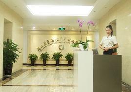 浙江圓音海收藏藝術品交易中心有限公司 浙江圓音海收藏藝術品交易中心有限公司