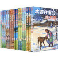 快樂的金色年代 快樂的金色年代