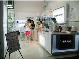 品牌文化節現場