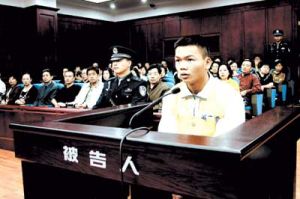 馬家爵出庭受審