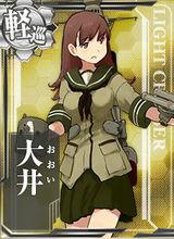 大井[日本網頁遊戲《艦隊Collection》中角色]