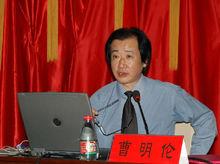 2006年10月曹明倫在河南理工大學講學