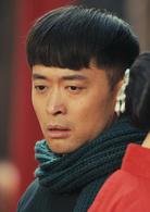 老腔[2016年高峰執導的電影]