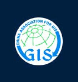 中國地理信息系統協會 中國地理信息系統協會