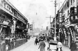 1918年上海虹口騷亂 1918年上海虹口騷亂