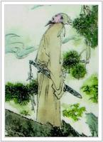 秋波媚·秋到邊城角聲哀