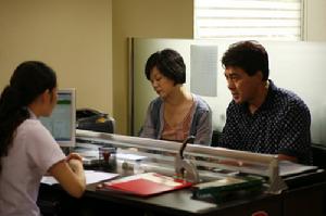 （圖）《兩個人的房間》