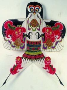 風箏[中國古代的一種傳統工藝]