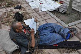 犀利哥的哥 犀利哥的哥