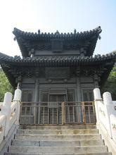 頤和園[中國北京頤和園]