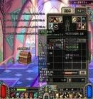 初級修行者護肩 初級修行者護肩