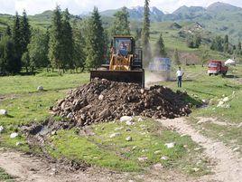 烏拉斯台鄉 烏拉斯台鄉