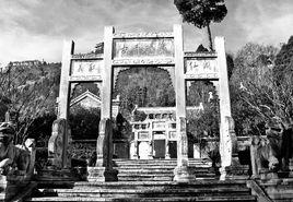 十八先生之獄 十八先生之獄