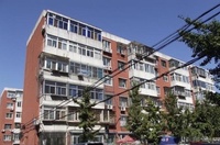 綠島苑東區 綠島苑東區