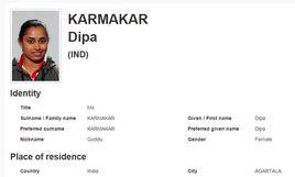 迪帕·卡爾馬卡爾 迪帕·卡爾馬卡爾